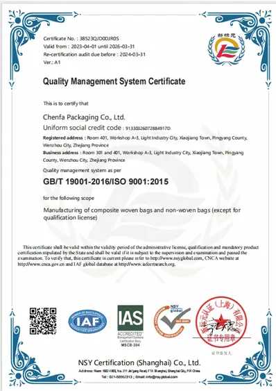 quality management system certificate