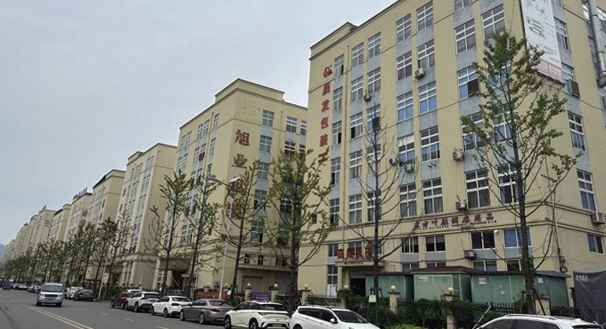 Chenfa Packaging Co., Ltd.  Is Honored To Announce The Official Establishment Of The Company
