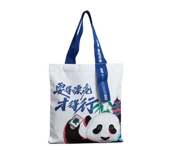 FBDJ112810011 Canvas Shoulder Bag
