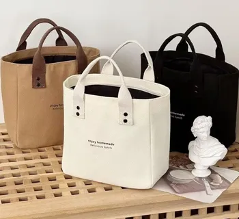 FBTT12011002 Canvas Tote Bag