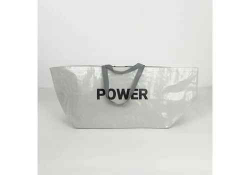 FRAKTA IKEA Large Bag Multi-purpose Shopping Storage Bag