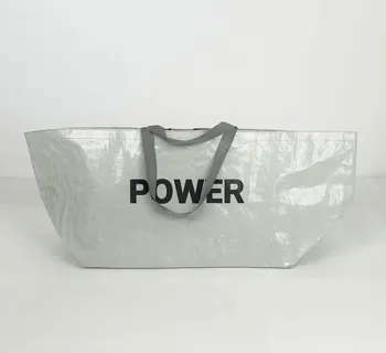 FRAKTA IKEA Large Bag Multi-purpose Shopping Storage Bag