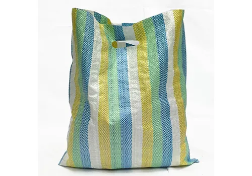 Laminated PP Woven Small Shopping Sack with Sturdy D-cut Handle