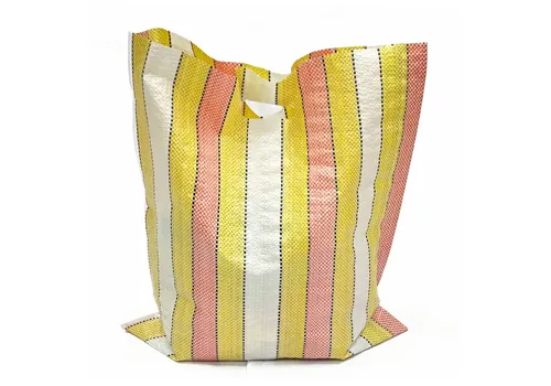 Laminated PP Woven Small Shopping Sack with Sturdy D-cut Handle