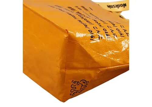 Large Eco Durable Wholesale Custom Waterproof PP Woven Shopping Bag