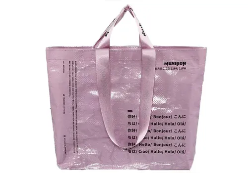 Large Eco Durable Wholesale Custom Waterproof PP Woven Shopping Bag
