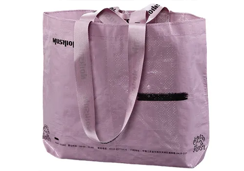 Large Eco Durable Wholesale Custom Waterproof PP Woven Shopping Bag