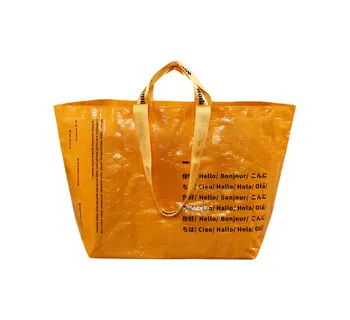 Large Eco Durable Wholesale Custom Waterproof PP Woven Shopping Bag