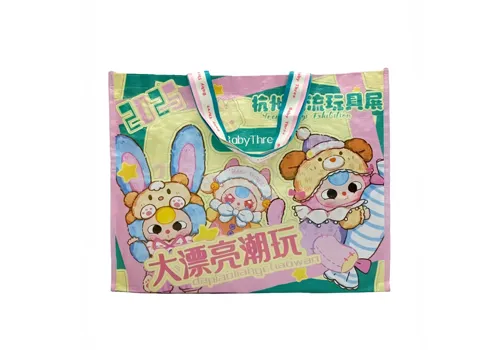 Recyclable Laminated PP Woven Shopping Bag Waterproof Portable Custom Printed Tote Bag