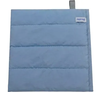 Light Blue Quilted Nylon Zipper Cosmetic Pouch